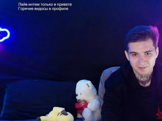 Giantstuff from BongaCams