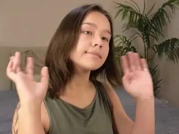 amieefackrell from Chaturbate