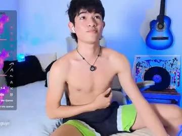 Cute Anky_xx wants you to fuck his body now anky_xx from Chaturbate