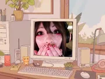 Chaturbate Archancel archancel from Chaturbate