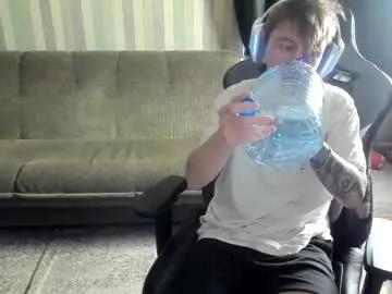 Masturbate to 21 years old aron_neall from Chaturbate aron_neall from Chaturbate
