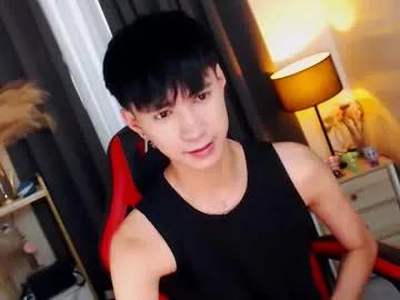 Join sexy camslut Babymasterbater babymasterbater from Chaturbate