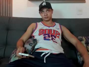 Try Chaturbate's Belamiramil belamiramil from Chaturbate