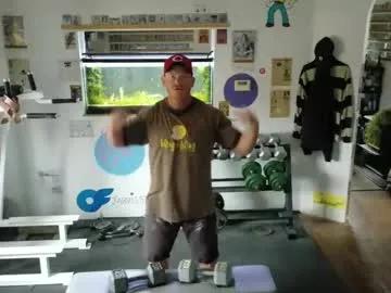 bigredmachine25 from Chaturbate