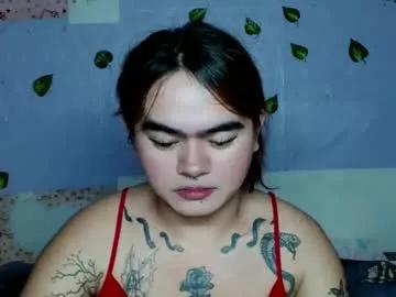 Checkout 23 years old chinny_fuckdoll from Chaturbate chinny_fuckdoll from Chaturbate