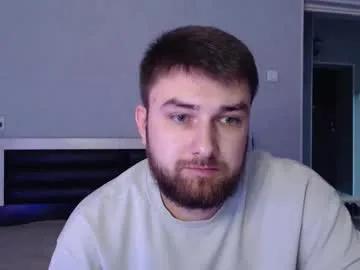 Sexy do_you_feel_pain from Chaturbate do_you_feel_pain from Chaturbate