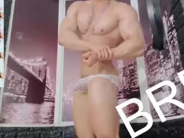 Masturbate to 25 years old dylanlenox from Chaturbate dylanlenox from Chaturbate