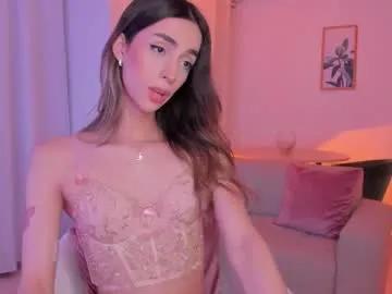 emmacorrea from Chaturbate