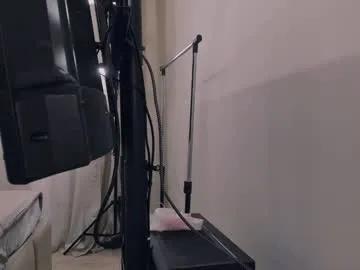 Cute erikabee from Chaturbate erikabee from Chaturbate