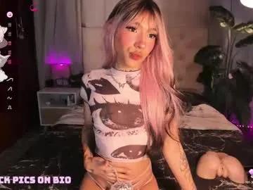 Join 23 years old gigi_zahir from Chaturbate gigi_zahir from Chaturbate
