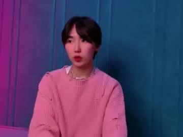 Naked Heejinwang wants you to fuck his body now heejinwang from Chaturbate