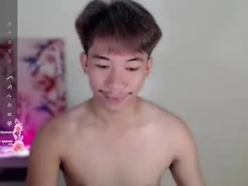 itsme_cxhennn from Chaturbate