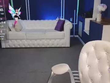 Explore amazing performer Kira_kennet kira_kennet from Chaturbate