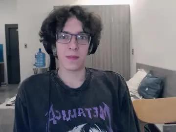 Chaturbate Lovesomecookies lovesomecookies from Chaturbate