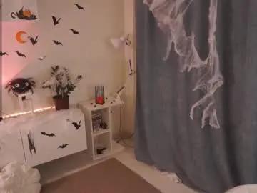 Discover Oneo_, she wants to masturbate for you oneo_ from Chaturbate