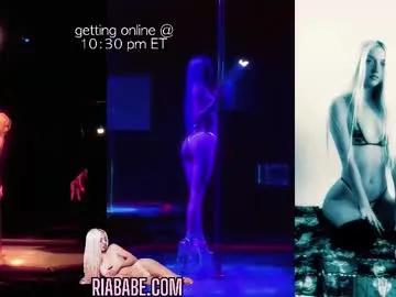 riababe from Chaturbate