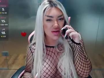 sarahstone_ from Chaturbate