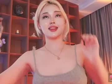 seduza_hyun from Chaturbate