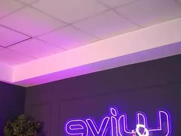 Chaturbate Siennaruh siennaruh from Chaturbate