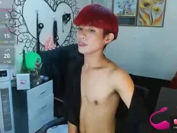 Masturbate to 23 years old wildesttwinky from Chaturbate wildesttwinky from Chaturbate