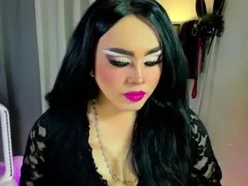 yourfiercemistress from Chaturbate