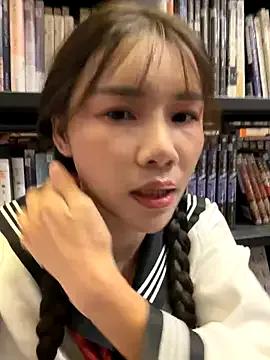 Adora188 from StripChat