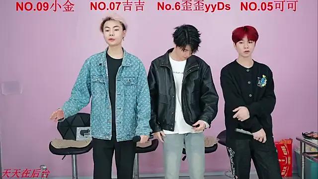 Beautifulboys-777 from StripChat