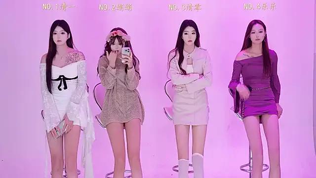 Admire StripChat's BKW-001 BKW-001 from StripChat