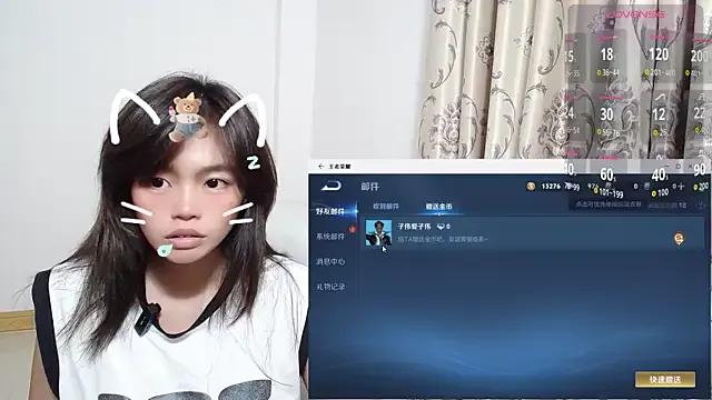 Duolamei from StripChat