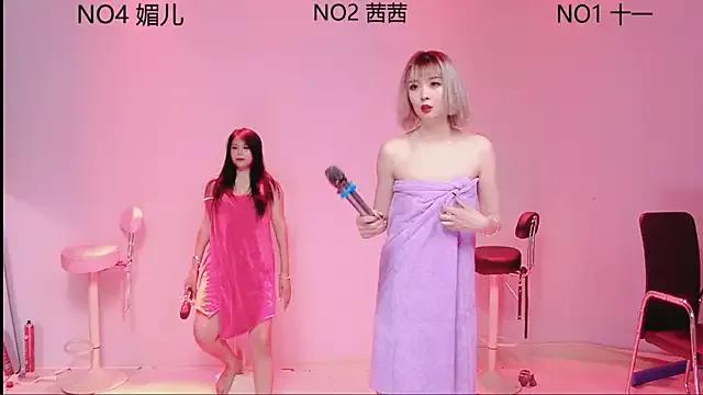 ERA_002 from StripChat