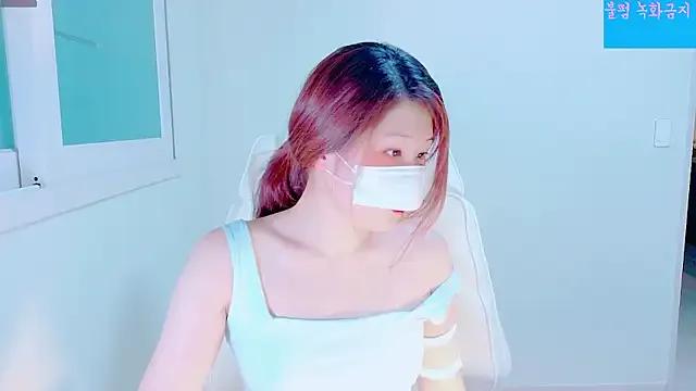 Watch Hyeony_s96, they want to masturbate for you hyeony_s96 from StripChat