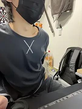 Masturbate to 23 years old mikan_kun_st from StripChat mikan_kun_st from StripChat