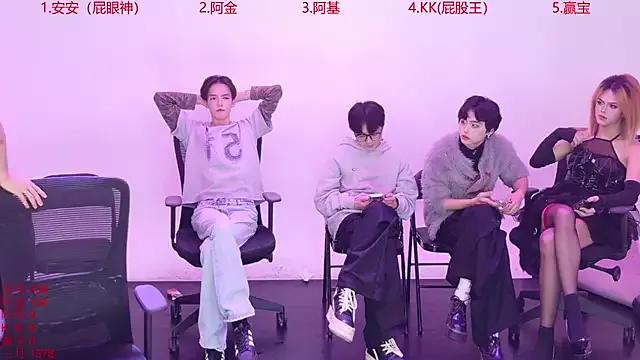 Watch Playboys-909, they want to masturbate for you Playboys-909 from StripChat