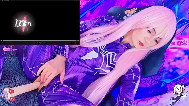 REM-- from StripChat