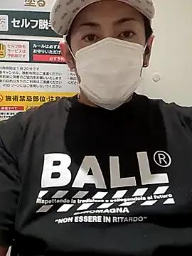 RYOTA8888888888 from StripChat