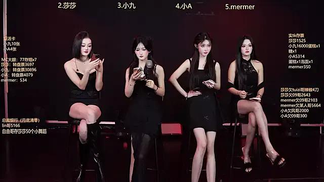 Join SK010, they want to masturbate for you SK010 from StripChat