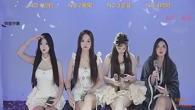 Naked sweetgirls888 from StripChat sweetgirls888 from StripChat