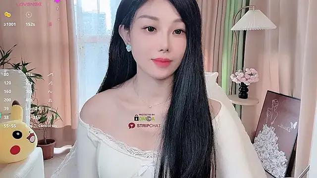 Xiatian520_ from StripChat