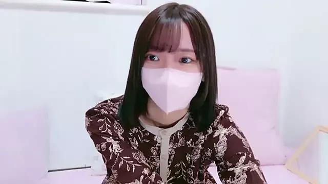 xKoharux from StripChat